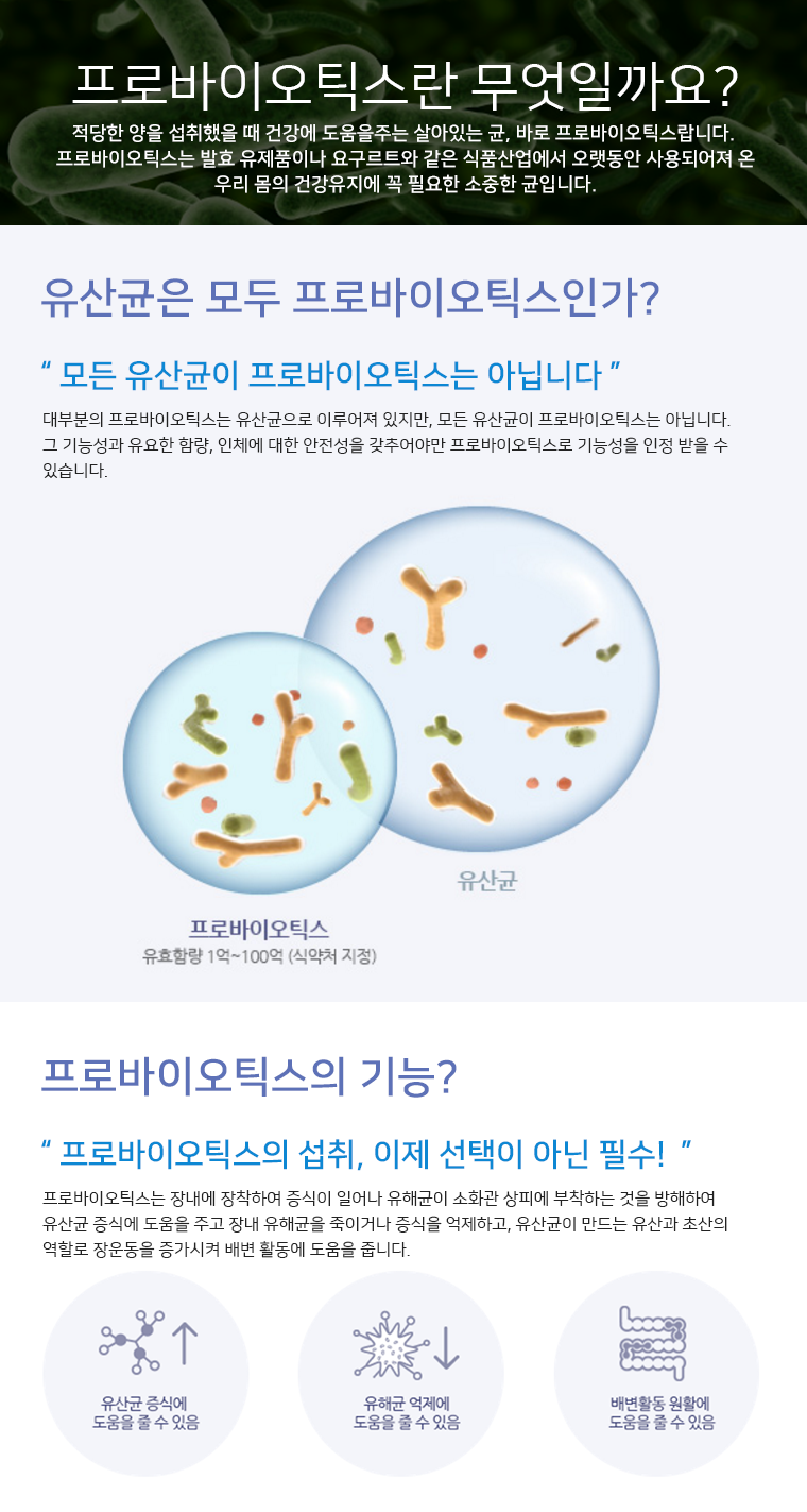 en_014.png